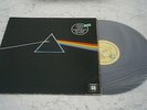 PINK FLOYD - DARK SIDE OF THE MOON Quadraphonic