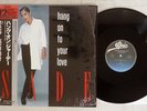 SADE HANG ON TO YOUR LOVE EPIC 12 3P-618 Japan OBI SHRINK VINYL 12