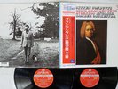 BRITTEN BACH BRANDENBURG CONCERTOS LONDON K15C-7094/5 Japan OBI VINYL 2LP