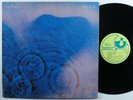 PINK FLOYD Meddle HARVEST LP VG+ gatefold