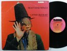CAPTAIN BEEFHEART & HIS MAGIC BAND Trout Mask Replica STRAIGHT 2xLP w/ press kit