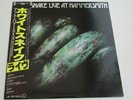 Whitesnake LIVE AT HAMMERSMITH 1980 JAPAN LP SIGNED W/ Obi & Sheet UNPLAYED