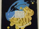 Be Bop Deluxe- Futurama (1975) Harvest SHSP 4045 UK Vinyl LP **SEALED**