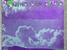 Third Ear Band - Original S/T 1970 UK vinyl LP SHVL773