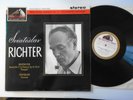 Sviatoslav RICHTER - Beethoven Sonata 17 / Schumann Fantasia ASD 450 white/gold