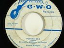 Granville Williams Orch. w/ E. Ranglin 