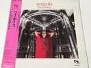 Urszula ?– 