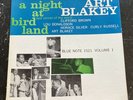 ART BLAKEY QUINTET - A NIGHT AT BIRD LAND VOLUME 1 BLUE NOTE 1521 NEW YORK USA
