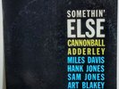 Somethin' Else Cannonball Adderly Blue Note 1595 High Fi Vinyl LP Free Shipping