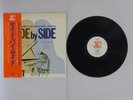 Kazuo Yashiro Side By Side. Audio Lab. ALJ-3012 Japan AUDIOPHILE VINYL LP OBI