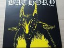 bathory - same  - lp-