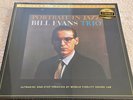Portrait In Jazz Bill Evans Trio 45 RPM Vinyl Record LP MFSL MOFI UD1S - SEALED