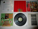Beatles Sgt Pepper Analog Mint '76 Japan OBI ARCHIVE MASTER Ultrasonic CLN
