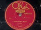 78 RPM -- Lonnie Johnson, Okeh 8601, E+ Blues