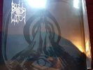 BELL WITCH Demo 2011 Vinyl - doom sludge Mirror Reaper electric wizard yob sleep