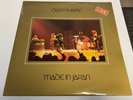 LP DEEP PURPLE MADE IN JAPAN ANNO 1972 HARD ROCK ITALY PRESS COVER F OUT 2 LP