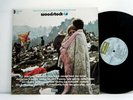 WOODSTOCK Triple LP Set Volume I 1969 Cotillion who jimi hendrix joe cocker