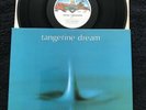 Tangerine Dream - Rubycon Vinyl LP Gatefold V2025 1975 1st PRESS A1-U Matrix NM