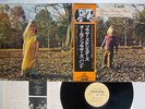 ALLMAN BROTHERS BAND BROTHERS AND SISTERS CAPRICORN SWX-6214 Japan OBI VINYL LP