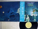 URIAH HEEP DEMONS & WIZARDS BRONZE P-10038B Japan OBI VINYL LP