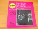 7 INCH SINGLE THE YARDBIRDS FOR YOUR LOVE JAPAN ODEON RED WAX
