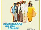 SCOTT BOMAR - DOLEMITE IS MY NAME - MUSIC FROM THE NETFLIX FILM LP