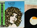 MOTT THE HOOPLE HOOPLE CBS/SONY SOPM-121 Japan OBI VINYL LP