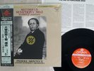 MONTEUX BEETHOVEN - SYMPHONY NO. 5 KONDON KIJC-9155 Japan OBI 180G VINYL LP