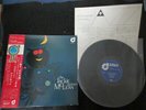 Jackie McLean Quintet Japan Vinyl LP w OBI Jubilee Jazz Mal Waldron Donald Byrd