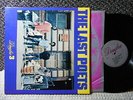 Last Poets m- original Douglas GF LP same self title