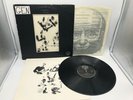 Gentle Giant In a Glass House UK w/ inner WWA 002 1973 NM Vinyl