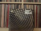 Beach House - Bloom: Special Edition Glow Vinyl LP SEALED