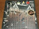 Miles Davis - Jazz At The Plaza Vol. 1 (Columbia PC 32470/RE) New/Sealed/NOS LP