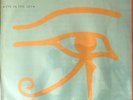 THE ALAN PARSONS PROJECT Eye In The Sky Vinyl Arista 204 666 Portugal Import VG+