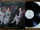 BLACK SABBATH - Heaven and Hell (1980) Vinyl, LP Warner Bros. BSK 3372 Shrink EX