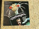 Roger Taylor Vinyl LP Fun in Space