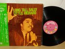 LITTLE RICHARD LONG TALL SALLY PROMO JAPAN KAMA SUTRA SL-5056-KS OBI BEATLES
