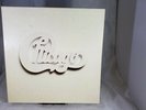 Chicago Live At Carnegie Hall. Box Set LP Record Inserts Poster 1971 Complete