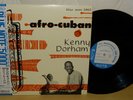 KENNY DORHAM 1991 JAPAN BLUE-NOTE BN0017 OBI HANK MOBLEY HORACE SILVER