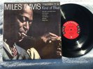 MILES DAVIS Kind Of Blue COLUMBIA CL 1355 Mono JAZZ Lp 1959 VG+/VG+
