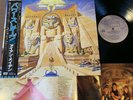 IRON MAIDEN Powerslave JAPAN LP EMS-91091 w/OBI+Textured P/S+INSERT Free S&H/DHL
