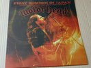 MOTORHEAD -  first bomber in japan - lp - coloured