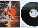 Excalibur - Selections From The Soundtrack UK 1981 Island Records LP