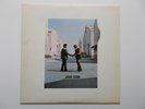 Pink Floyd 1975 Vinyl LP Wish You Were Here