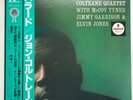 John Coltrane ?– Ballads Impulse  ?– VIM-4606, Japanese Press 1980 Insert & OBI