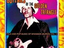 GUITARS OF THE GOLDEN TRIANGLE - V/A FOLK