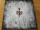Wardruna ?– Runaljod - Gap Var Ginnunga (WHITE Vinyl / LP / Ltd. to 100)