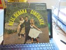Neil Sedaka: Circulate ORIG US LP aus 1961 LIVING STEREO LP  org. Innenhülle