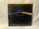 SEALED Pink Floyd Dark Side of the Moon LP Harvest ?Records MFSL 1-017