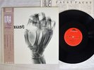 FAUST SAME POLYDOR 23MM 0236 Japan OBI VINYL LP